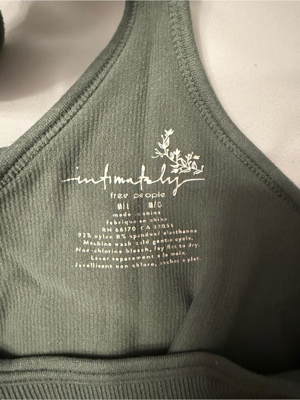 Free People Olive Green Ribbed Racerback Tank - Picture 3 of 3